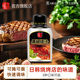 味之物语七彩韩国韩式 烧肉汁照烧汁黑椒酱汁调味酱 烤肉酱日式
