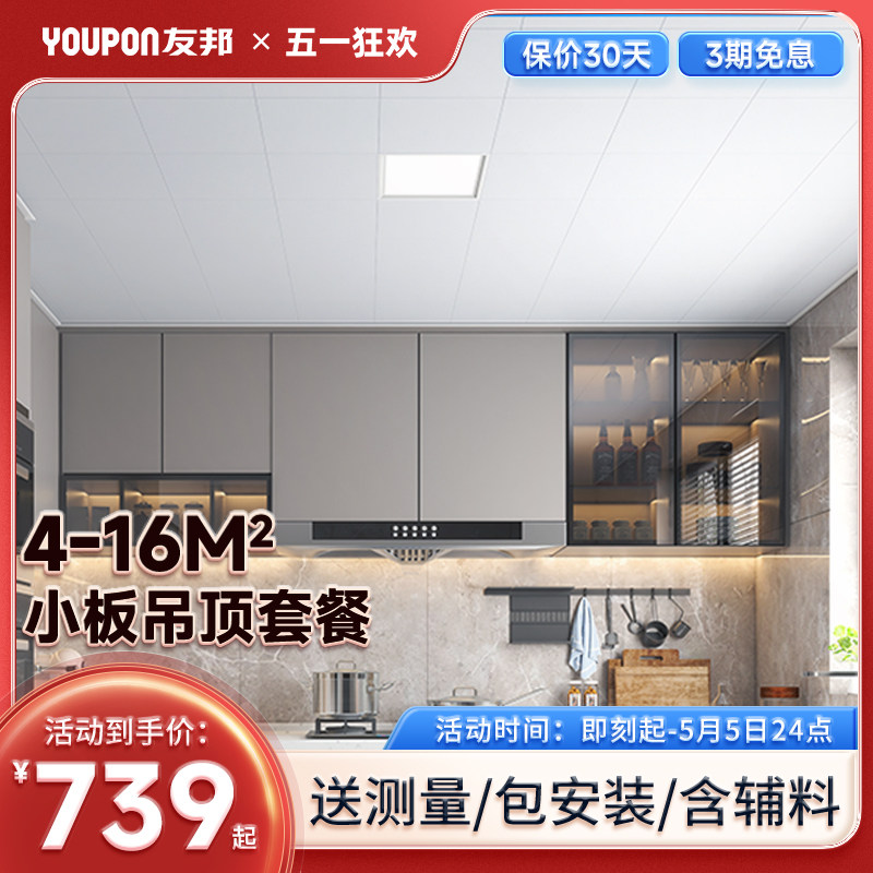 无轨折叠推拉式纱门纱窗门隐形伸缩防蚊门自装纱窗网家用沙门防猫_虎窝淘