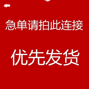 急用单-当天发-真无线降噪蓝牙耳机入耳式耳机