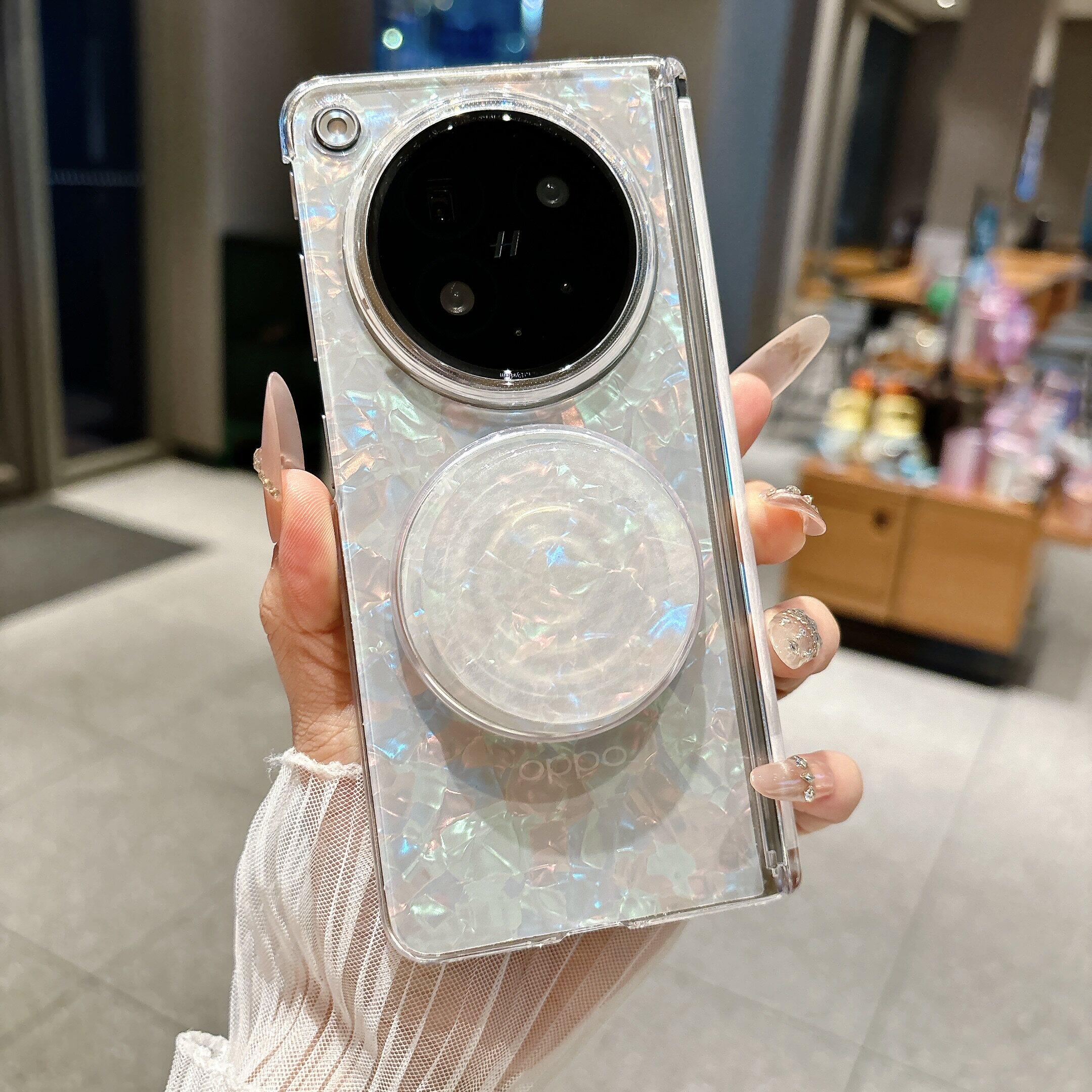轻奢贝母纹自带支架适用OPPO Find N6手机壳新款n6折叠屏双中轴全包防摔保护套oppofindn6女生小众不撞款外壳