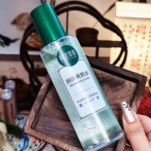 相宜本草爽肤水银耳补水保湿水