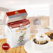 Api 滴漏Kapal 挂耳纯咖啡粉 进口火船麝香猫咖啡滤挂式 印尼原装