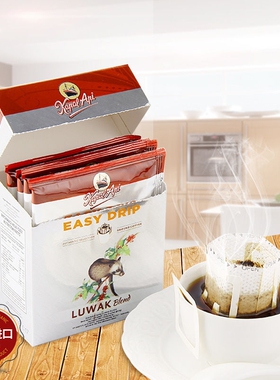 印尼原装进口火船麝香猫咖啡滤挂式滴漏Kapal Api 挂耳纯咖啡粉