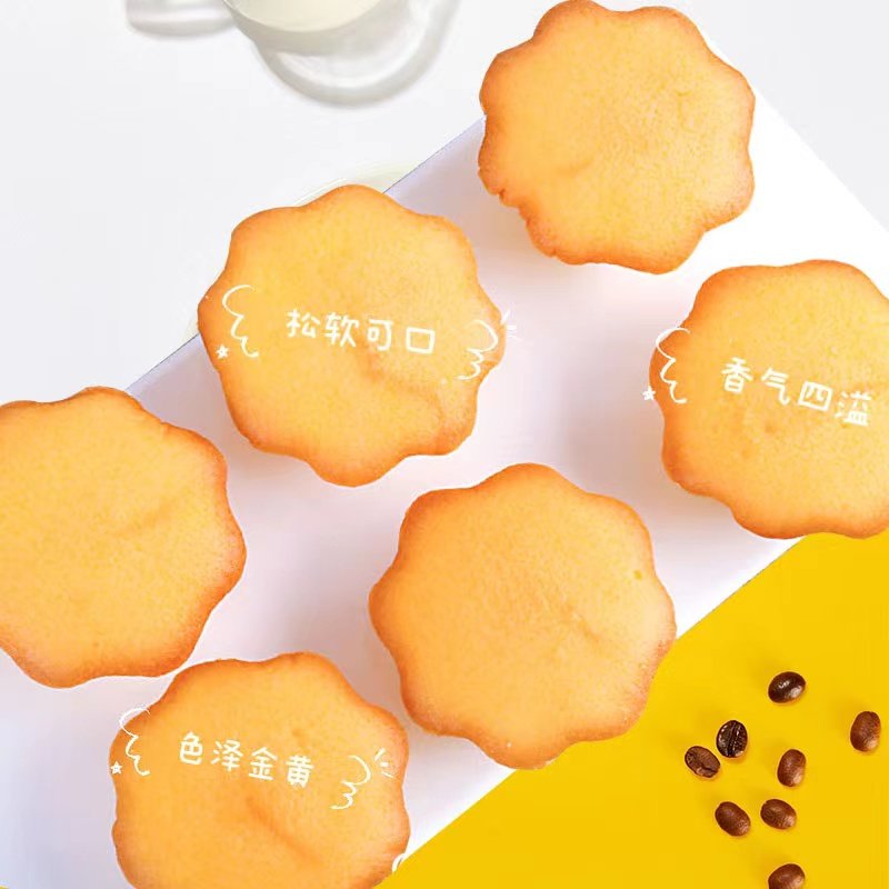 林食佳巧趣甜星形状蛋糕 牛乳味芝士味鸡蛋味