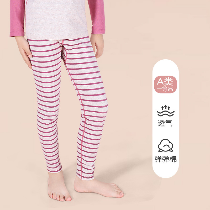 秋冬薄款女童秋裤 宝宝纯棉内穿棉毛裤 中大童打底裤线裤批发代发