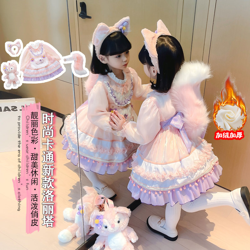 女童玲娜贝儿加绒洛丽塔公主裙秋冬新品生日连衣裙洋气女宝宝