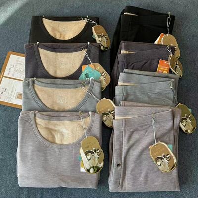 【软黄金！奢暖山羊绒】升级锁边圆领 实体品牌 男士秋衣秋裤套装