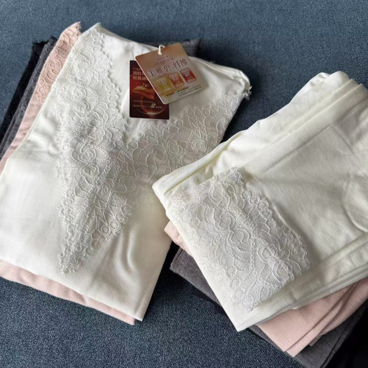 【自留！无法拒绝的美】出口单美雅碧温感超薄皮肤衣秋衣秋裤套装