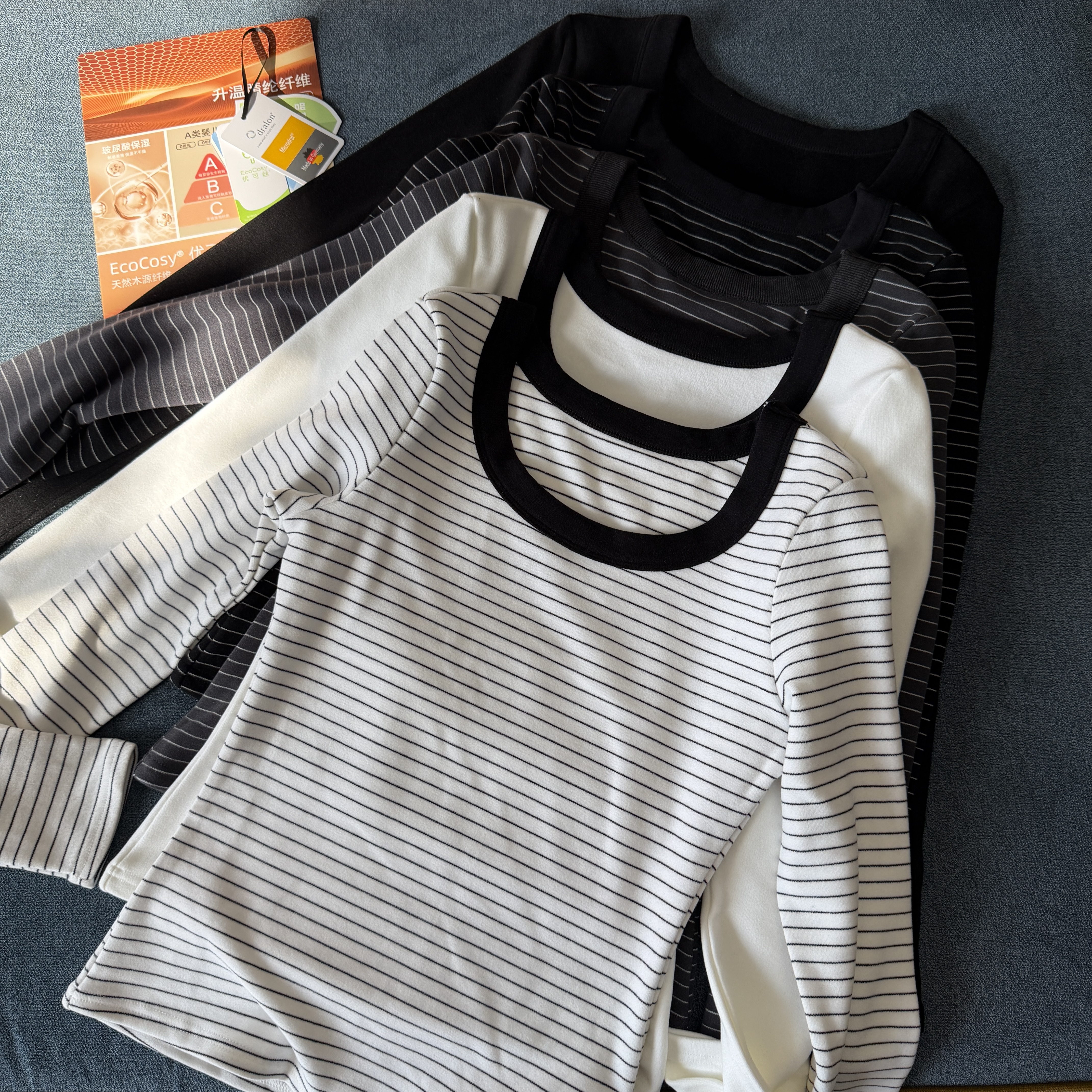 【隐形U领 460G加厚】轻盈不臃肿 A类真德绒锁温撞色条纹女打底衫