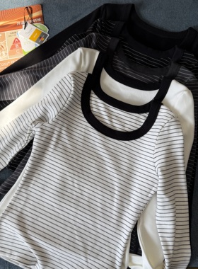 【隐形U领 460G加厚】轻盈不臃肿 A类真德绒锁温撞色条纹女打底衫