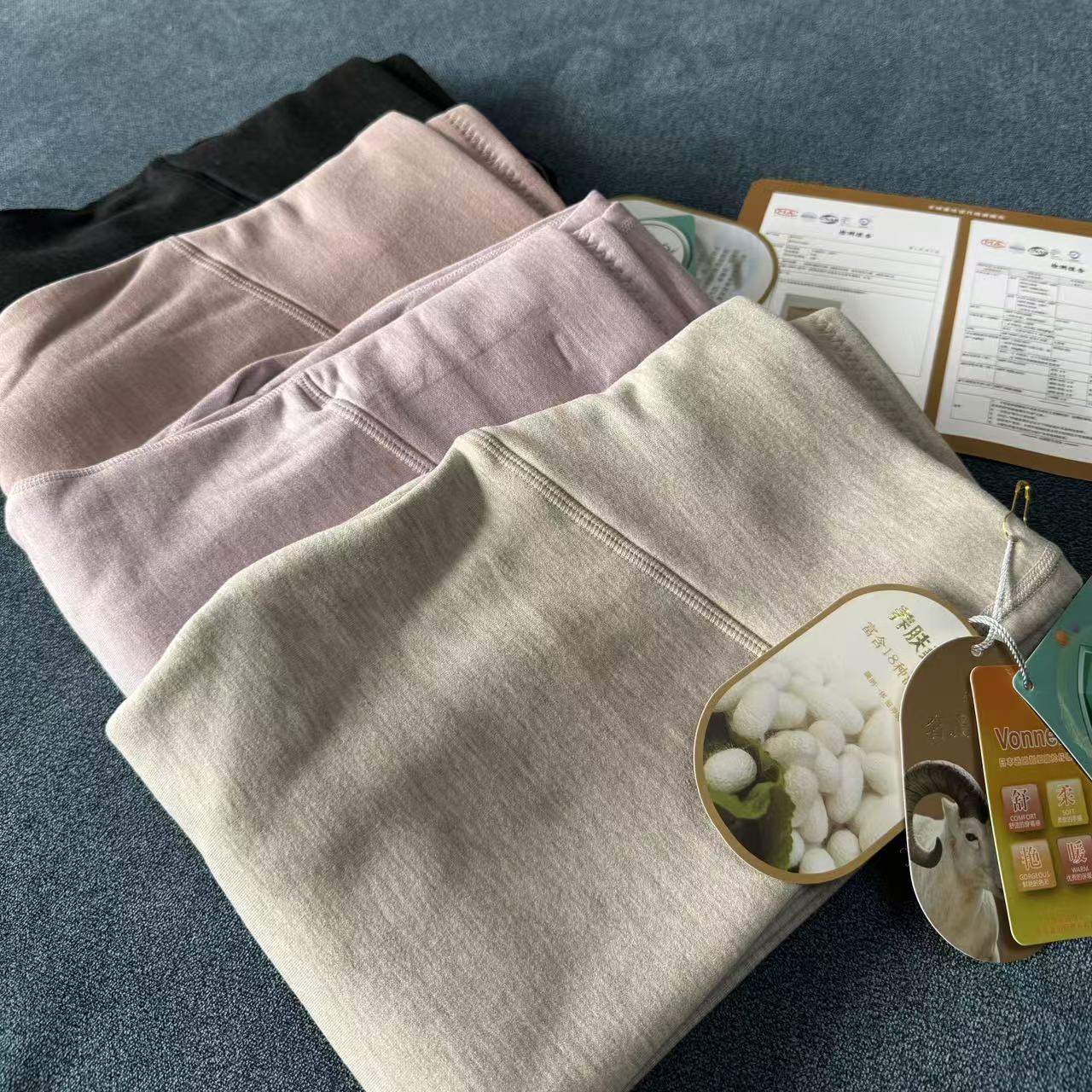 【软黄金！不能再软了】高腰暖宫护腹羊绒蚕丝秋冬保暖裤打底秋裤