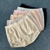 不回购来踢我 巨软弹 一体无缝彩纱莫代尔棉中高腰女平角内裤