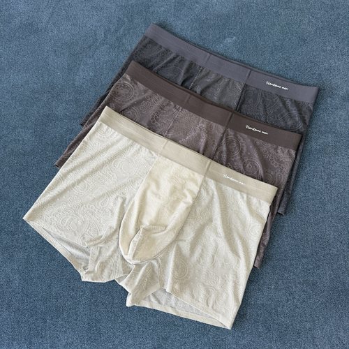 【天花板！比想象中还要丝滑】薄如蝉翼！冰丝镂空提花凉皮男内裤