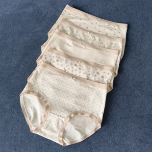 【木棉莱赛尔】五条装 藏着一整个春天的温柔~碎花中腰包臀女内裤