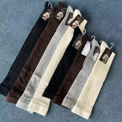 【超薄丝滑 早秋bi入】40S精纺羊毛+桑蚕丝 小腿袜/过膝袜 无骨袜