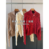 SUGE素哥 毛衣 老钱感高领绞花工艺针织开衫 一光年 羊毛X羊绒