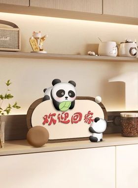 招财入户玄关走廊摆台电