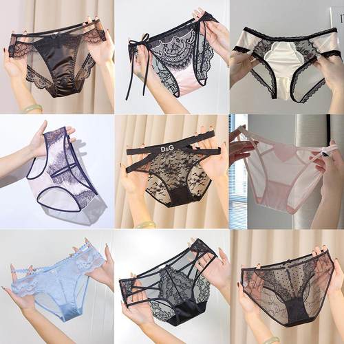 断色清仓女士内裤蕾丝网纱薄款柔纱无痕女三角裤火辣透明超薄夏季