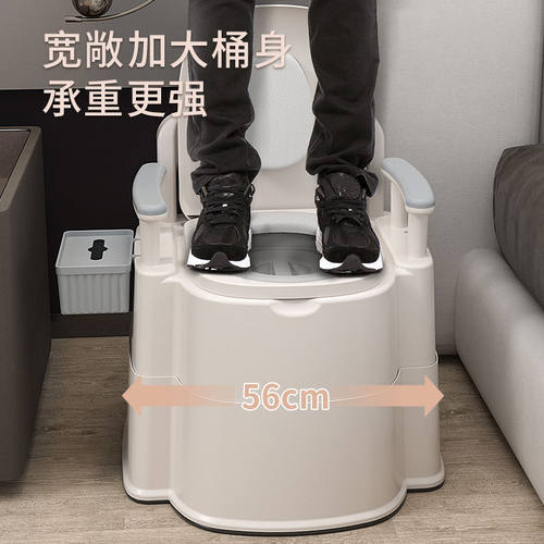 可移动马桶老人孕妇室内坐便器家用便携老年人起夜尿桶便盆坐便椅