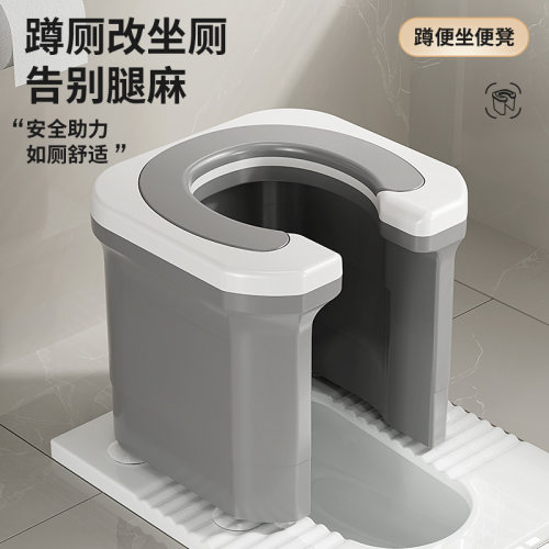 加大吸盘稳固不倒