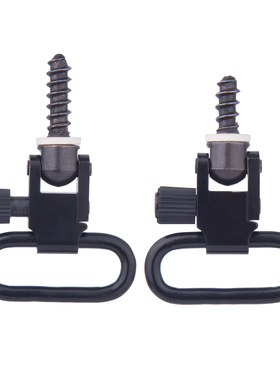 高强度自攻丝QD背带扣金属背带环QD扣水弹快拆式双点战术背带扣