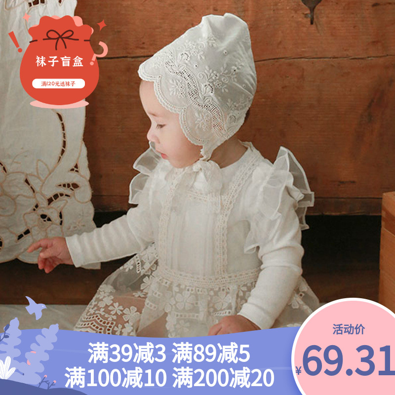 女童马甲连衣裙 2025秋款草莓珊韩国女童婴儿宝宝裙蕾丝背心裙