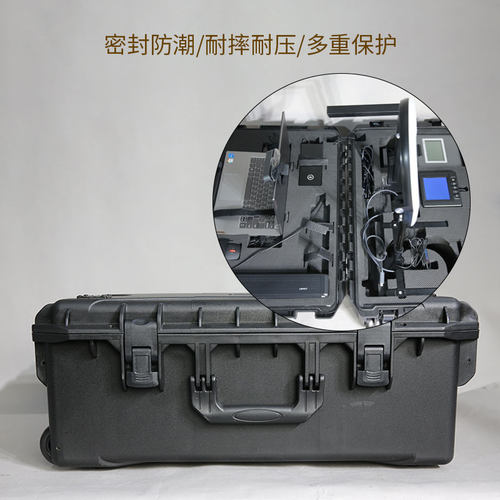 途客仕PP安全防护箱可定制