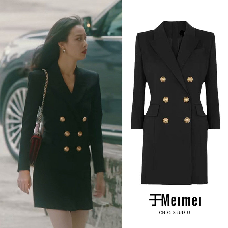 流金岁月朱锁锁倪妮同款黑色双排扣修身显瘦中长款外套西装连衣裙