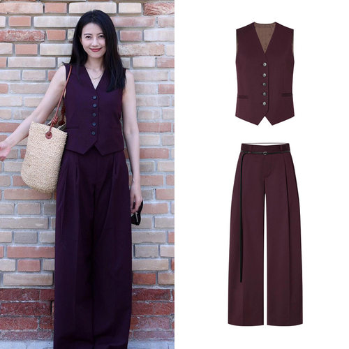 高圆圆同款背心马甲阔腿裤套装