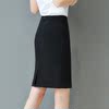 Professional skirt skirt black Split ends Mid length version suit One pace skirt Skirt work clothes work skirt