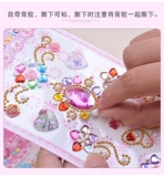 Детская наклейка для принцессы, акриловые наклейки, трехмерный декор, с драгоценным камнем