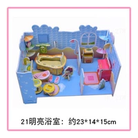 21-ванная комната