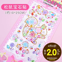 Наклейка Golden Squirrel Gemstone