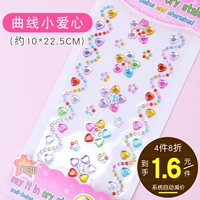 Кривая маленькая любовь