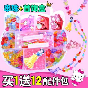 Accessoire coiffure - Ref 1199819 Image 8