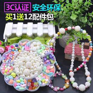 Accessoire coiffure - Ref 1199819 Image 6