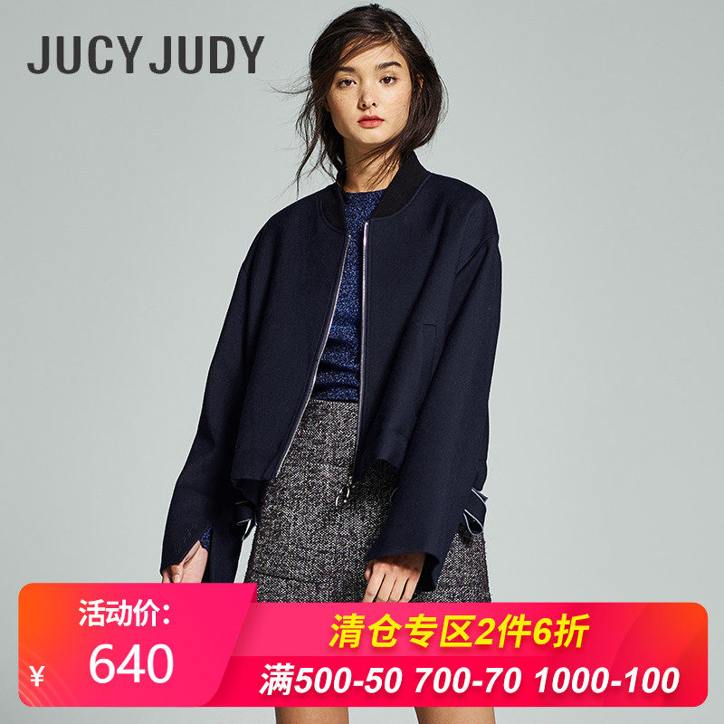 Cos服judy 想知道价钱可以联络本店by管管 康日动漫小商店anime Shop Facebook