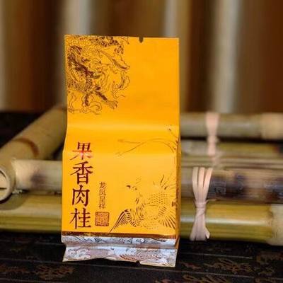 武夷岩茶大红袍茶叶武夷山正岩茶乌龙茶送礼果香肉桂新茶正岩肉桂