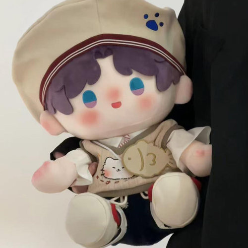 40cm厘米娃衣一番赏帅气坐姿棉花娃娃玩偶替换公仔无属性套装衣服