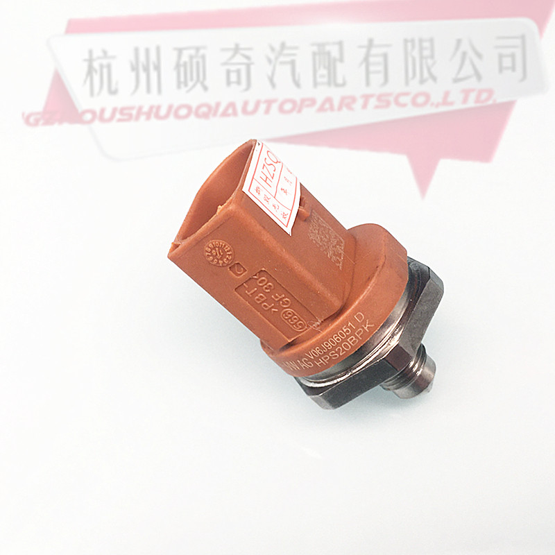 适用博世 迈腾途观CC高尔夫途锐帕萨特 高压燃油泵轨道压力传感器