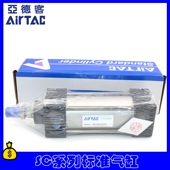 标准气缸SC80 SC100X25X50X75X100X125X150X200X250X300