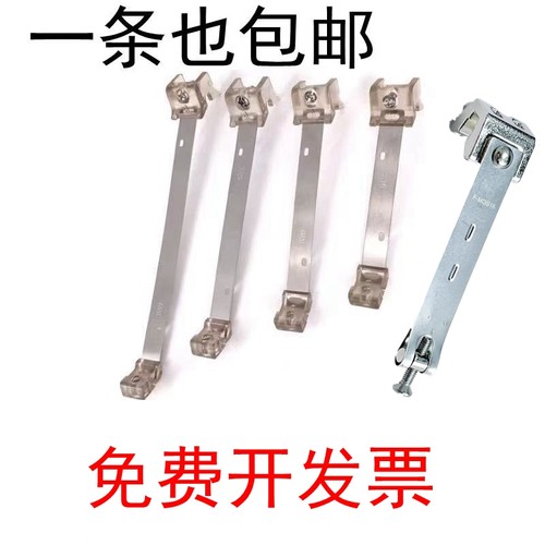 磁性开关绑带免费开票包邮