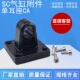 亚德客型SC气缸附件铸钢单耳环CA32 100尾底座配件