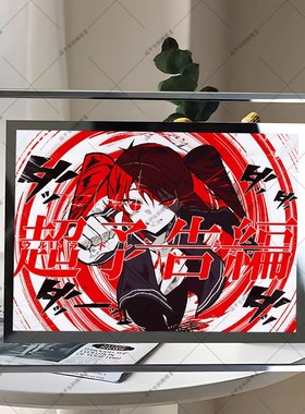 重音teto周边世界计划水晶相框桌面摆件学生二次元礼物可定制现货