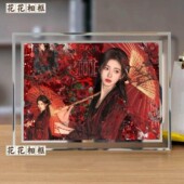 鞠婧祎周边水晶相框立牌写真照片应援摆件送闺蜜朋友礼物可定制