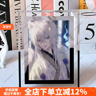 元气少女缘结神周边巴卫水晶相框立牌摆件送朋友礼物现货可定制