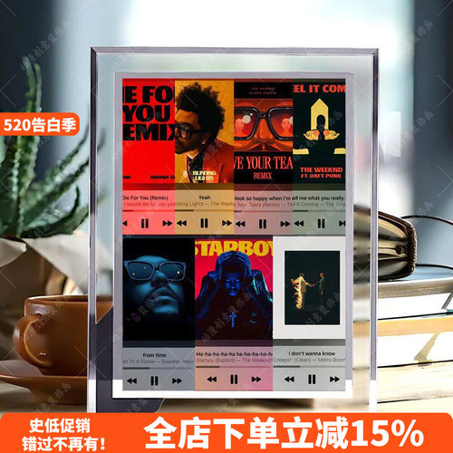 盆栽哥威肯周边水晶相框礼物定制