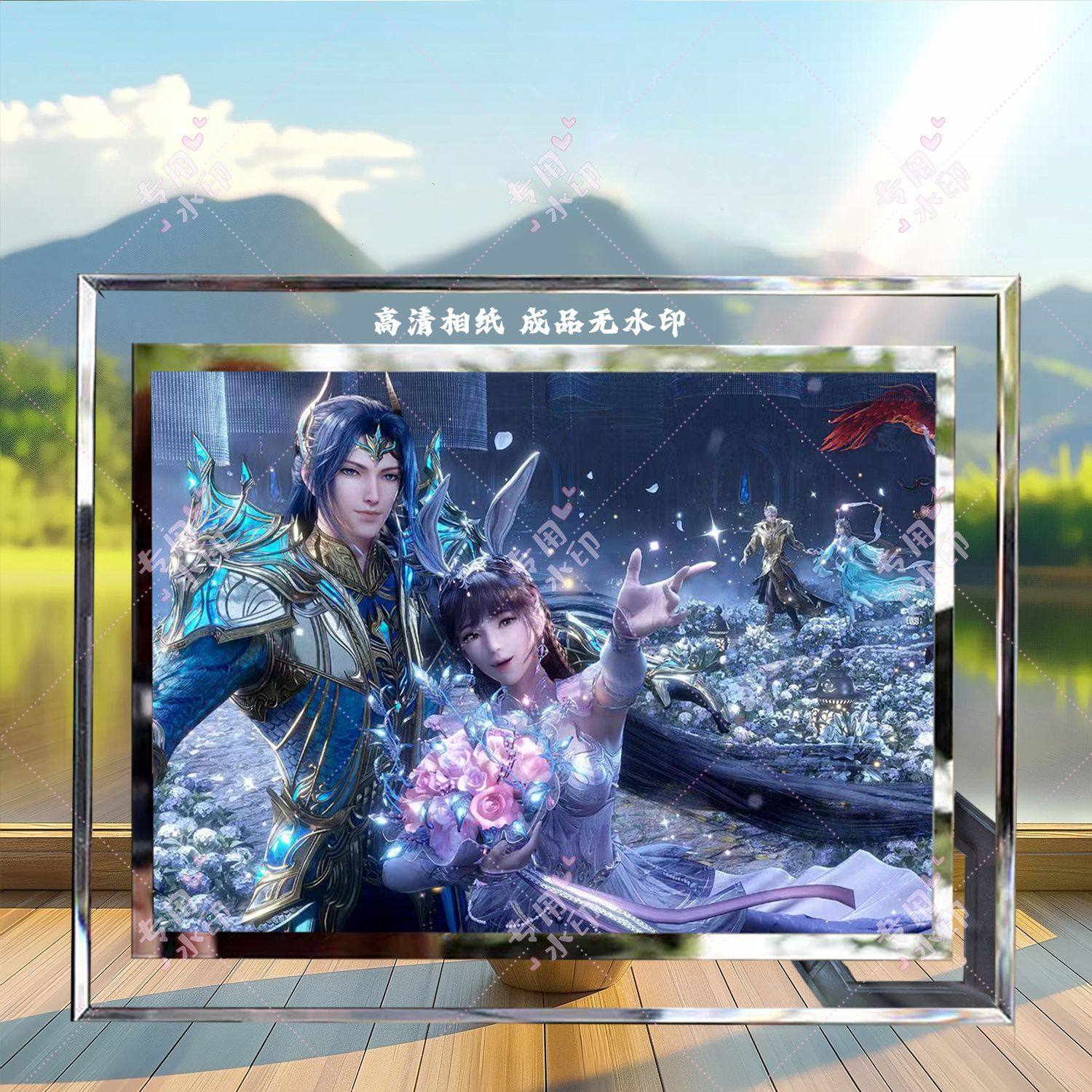 斗罗大陆周边水晶相框送朋友礼物