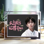 成毅周边莲花楼水晶相框桌面摆件送闺蜜应援写真礼物可定制现货