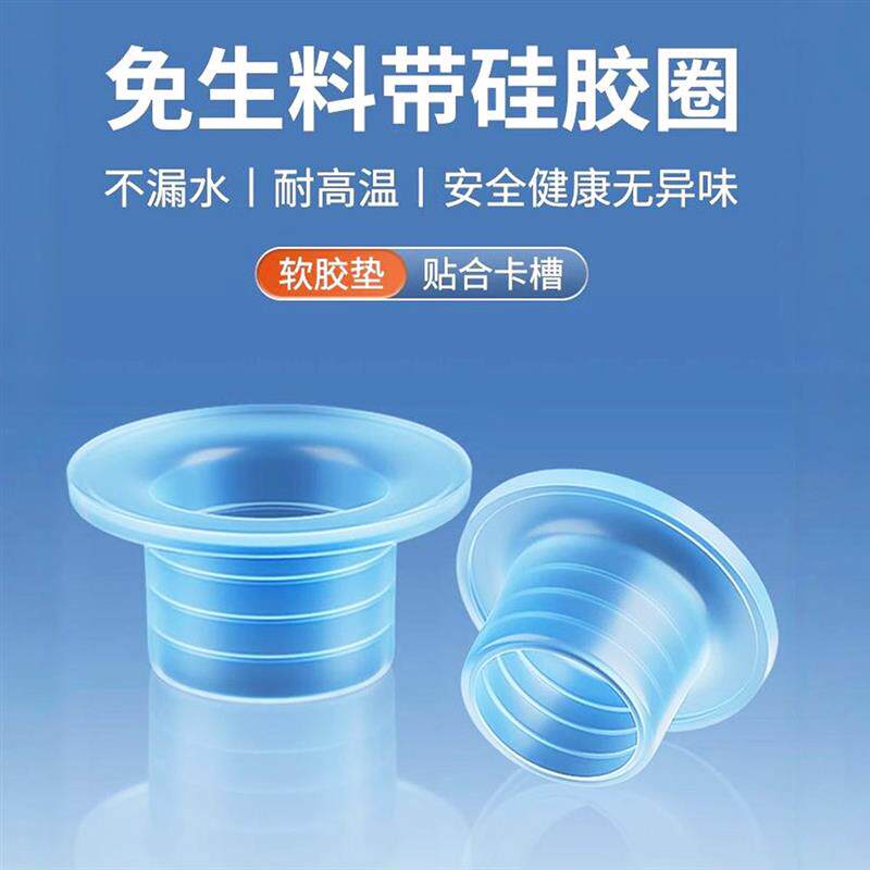 德国硅胶免生料带套垫片水龙头阀门4分6分接口三角阀密封圈配件